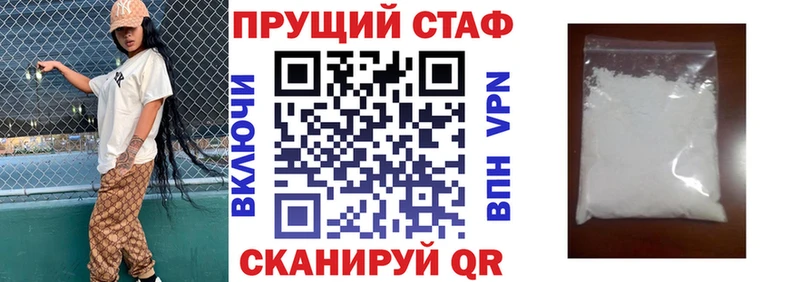 Купить наркотики Великий Устюг Кетамин  Галлюциногенные грибы  Cocaine  Мефедрон  Марихуана  ГАШ 