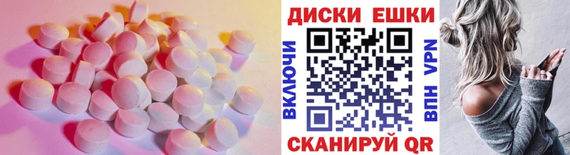 Экстази Philipp Plein  это формула  Великий Устюг 