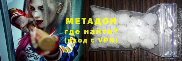 mdpv Балахна
