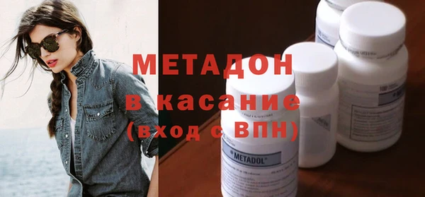 mdpv Балахна