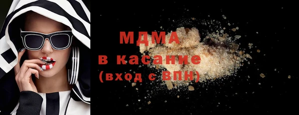 mdpv Балахна