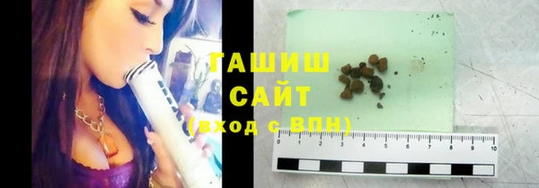 ECSTASY Балабаново
