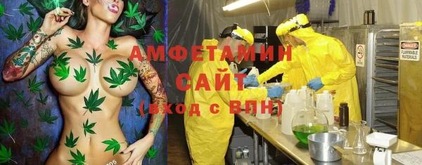 ECSTASY Балабаново