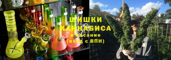 mdpv Балахна