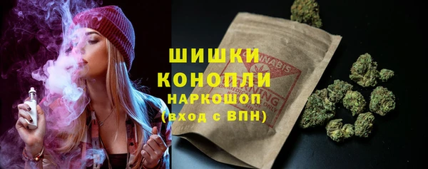 ECSTASY Балабаново