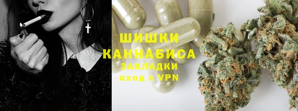 ECSTASY Балабаново