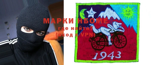 ECSTASY Балабаново