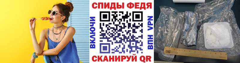 Первитин мет Великий Устюг