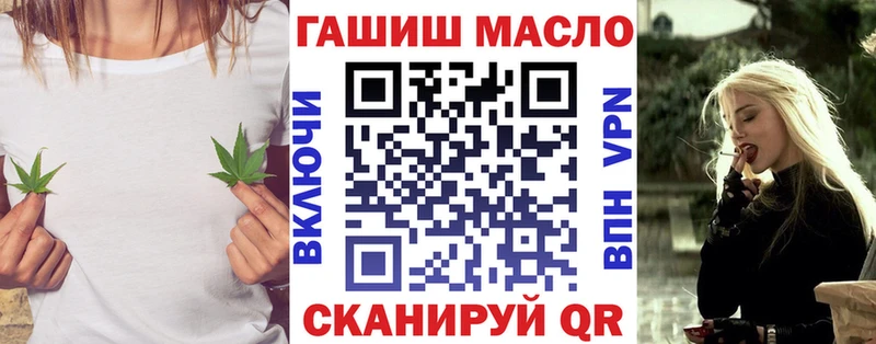 ТГК концентрат Великий Устюг