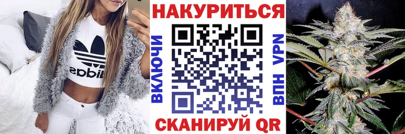 Каннабис гибрид  Великий Устюг 